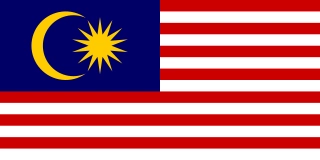 malaiziia
