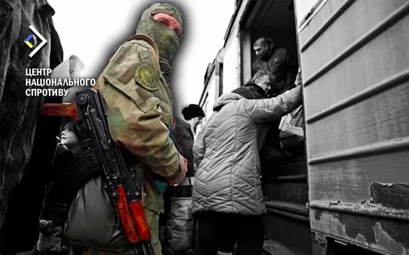 россияне продолжают этнические чистки на оккупированных территориях Украины - Центр нацсопротивления