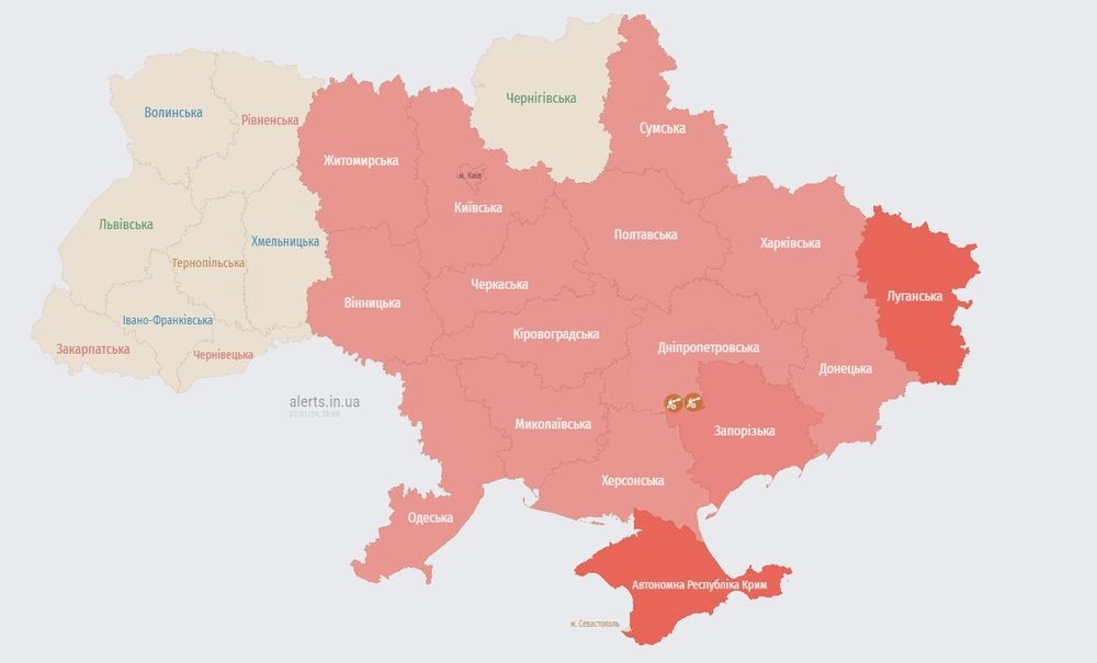 Загроза балістики: в Україні масштабна повітряна тривога