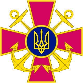 ukrainian-navy