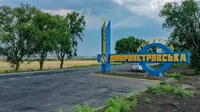 Russian military shell Nikopol region three times with artillery