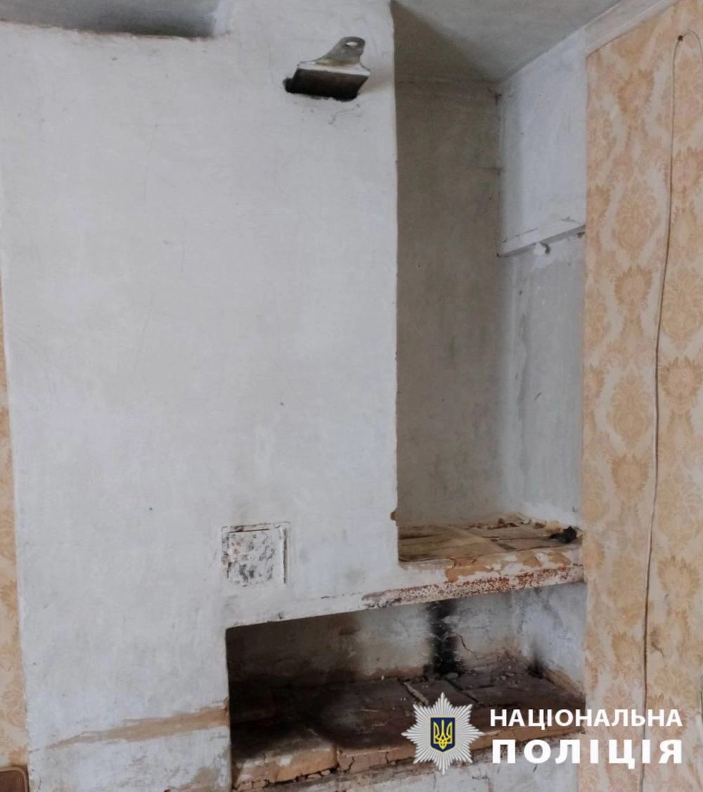 На Київщині двоє сестер отруїлися чадним газом, їх госпіталізували