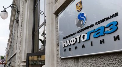 Naftogaz services resume operation after large-scale cyberattack