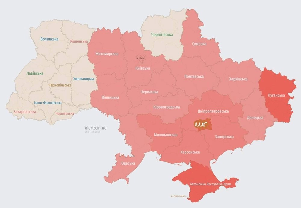 В Киеве и ряде областей объявлена воздушная тревога из-за баллистики