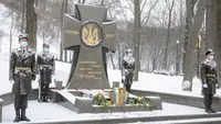 Kruty Heroes Memorial Day: an important political history lesson for Ukraine