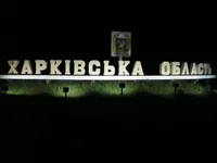 Волчанск в Харьковской области вечером подвергся вражескому удару, есть повреждение электросетей - ОВА