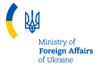 ministerstvo-zakordonnykh-sprav-ukraina