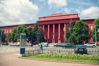taras-shevchenko-national-university-of-kyiv