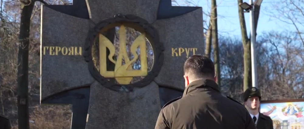 Forever in the history of our people: Zelensky honored the memory of Kruty Heroes
