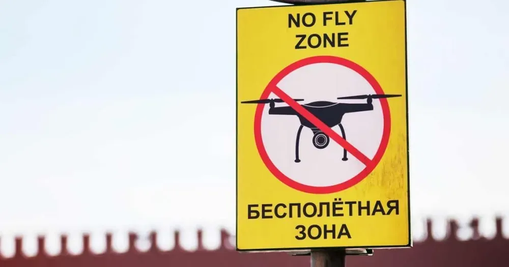against-the-background-of-constant-drone-attacks-russians-want-to-ban-flights-over-fuel-and-energy-facilities