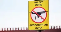 На тлі постійних атак дронів: росіяни хочуть заборонити польоти над об'єктами паливно-енергетичного комплексу