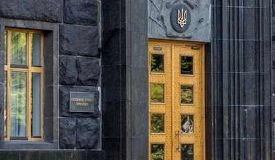 The Cabinet of Ministers has proposed improvements to the Bureau of Economic Security regarding the grounds for dismissal of the head and the term of certification of BES employees