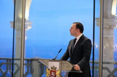 Georgian Prime Minister Irakli Garibashvili announces his resignation