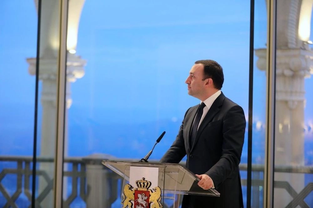 Прем'єр-міністр Грузії Іраклі Гарібашвілі заявив про відставку