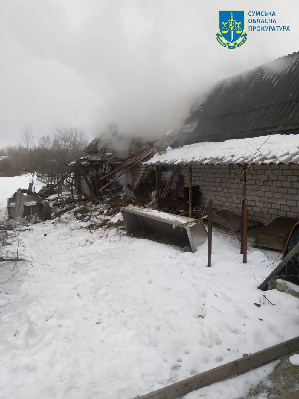 Russians shelled Znob-Novhorodske in Sumy region with Grad: there are dead and wounded