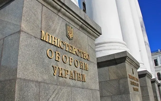 Минобороны сделало первое заявление на фоне слухов о возможных отставках Залужного и Умерова