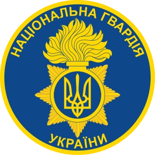 national-guard-of-ukraine