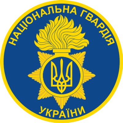 natsionalnaya-gvardiya-ukraini
