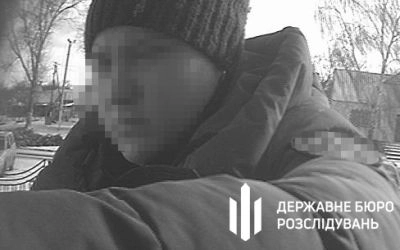 SBI suspects cadet of Dnipro's law enforcement university of extorting over UAH 800 thousand on dating site