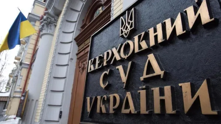 it-is-unclear-why-supreme-court-judges-who-were-found-to-have-marked-bills-in-the-knyazev-case-are-still-not-suspected-transparency-international-ukraine
