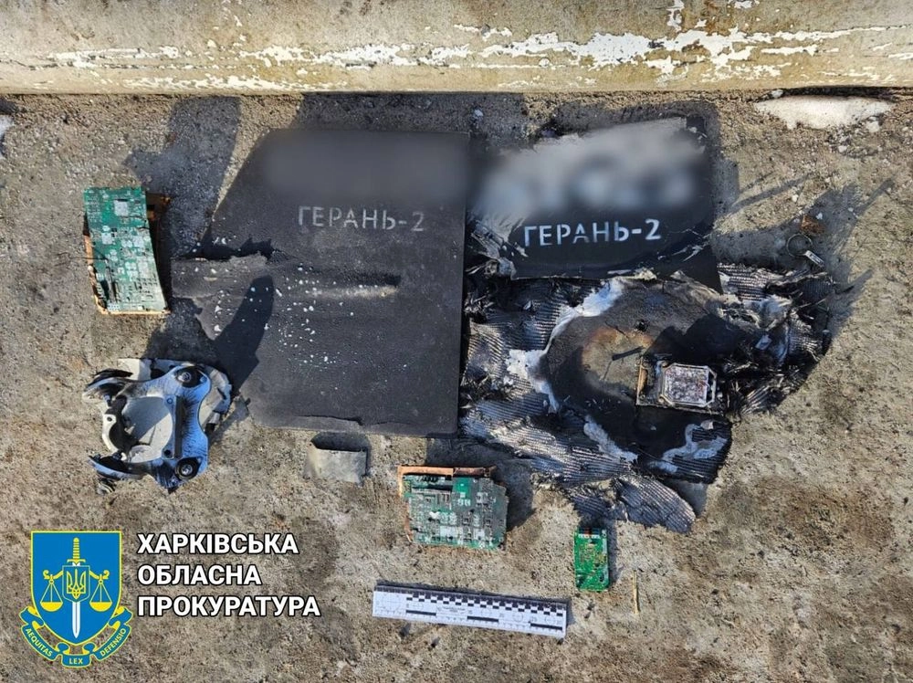 Атака дронов на Харьковщину: прокуратура показала последствия удара по Змиеву