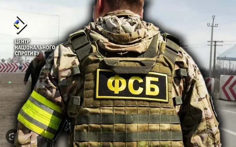 росіяни бояться нових диверсій в окупованому Криму - Центр нацспротиву