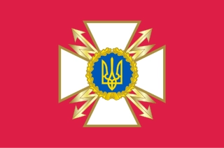 state-special-communications-service-of-ukraine