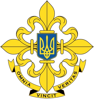 sluzhba-zovnishnoi-rozvidky-ukrainy