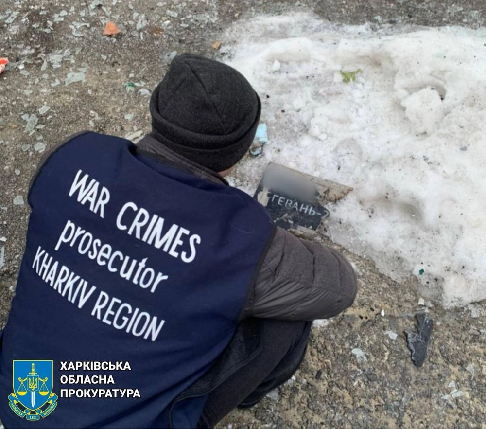 Four civilians injured in Kharkiv due to nighttime attack by Shahed drones - RMA