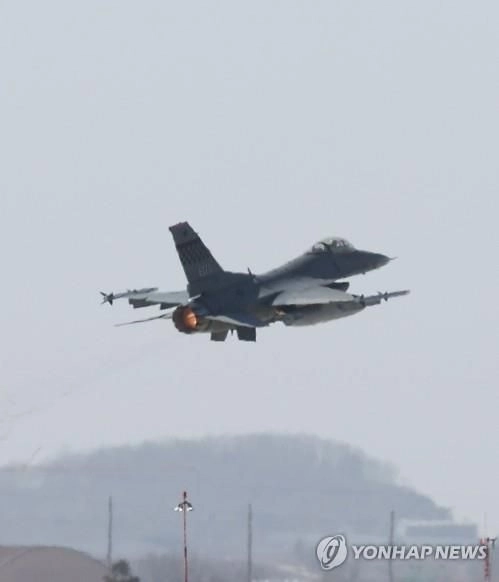 Американский истребитель F-16 разбился у берегов Южной Кореи