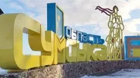 росіяни вночі 7 разів обстріляли прикордоння Сумщини 