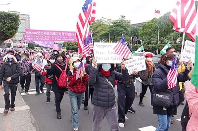 Китай заявляє, що Трамп може покинути Тайвань, якщо переможе на виборах у США