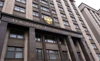 Держдума росії затвердила законопроєкт щодо конфіскації майна за "фейки" про армію рф 