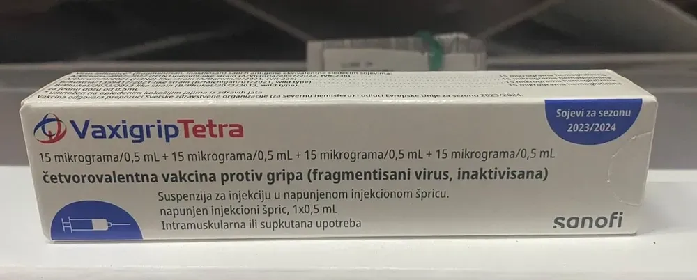 Украина получила 12 тысяч доз вакцины против гриппа для прививок пациентов из групп риска