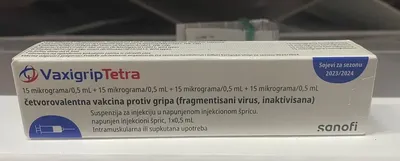 Україна отримала 12 тисяч доз вакцини проти грипу для щеплень пацієнтів з груп ризику