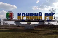 Ukrainian Air Defense shoots down enemy missile in Kryvyi Rih district