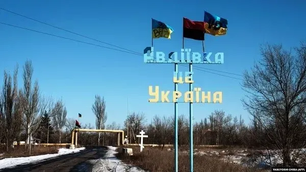 В Авдеевке до сих пор остаются 966 человек, эвакуация продолжается - глава Донецкой ОГА
