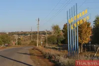 Kharkiv region: Russians drop bombs on hospital in Velykyi Burluk village, injured