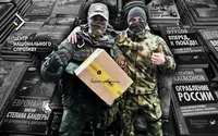 росіяни завозять пропагандистську літературу на окуповані території та вилучають українські книги  - ЦНС
