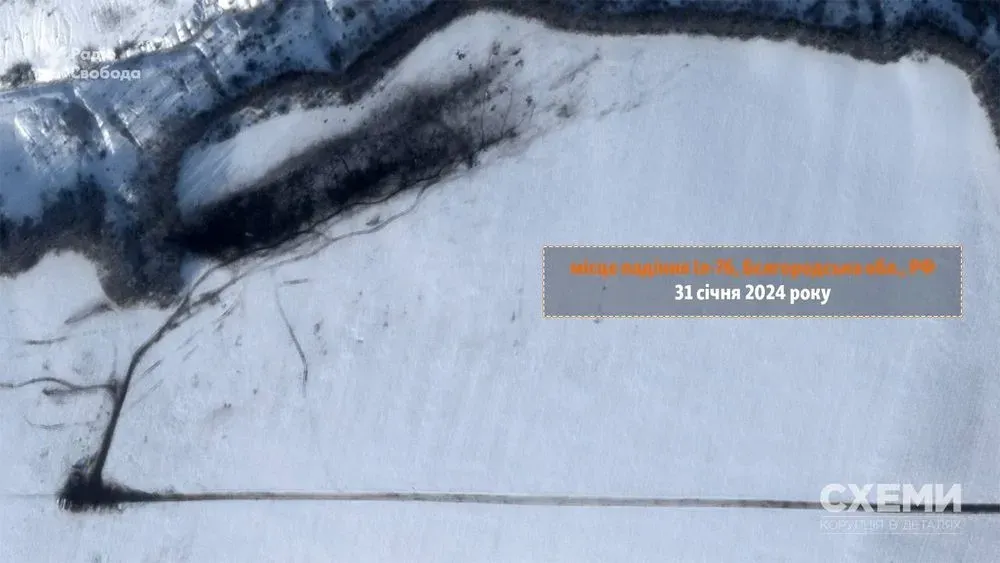 First satellite images of Russian IL-76 crash site released