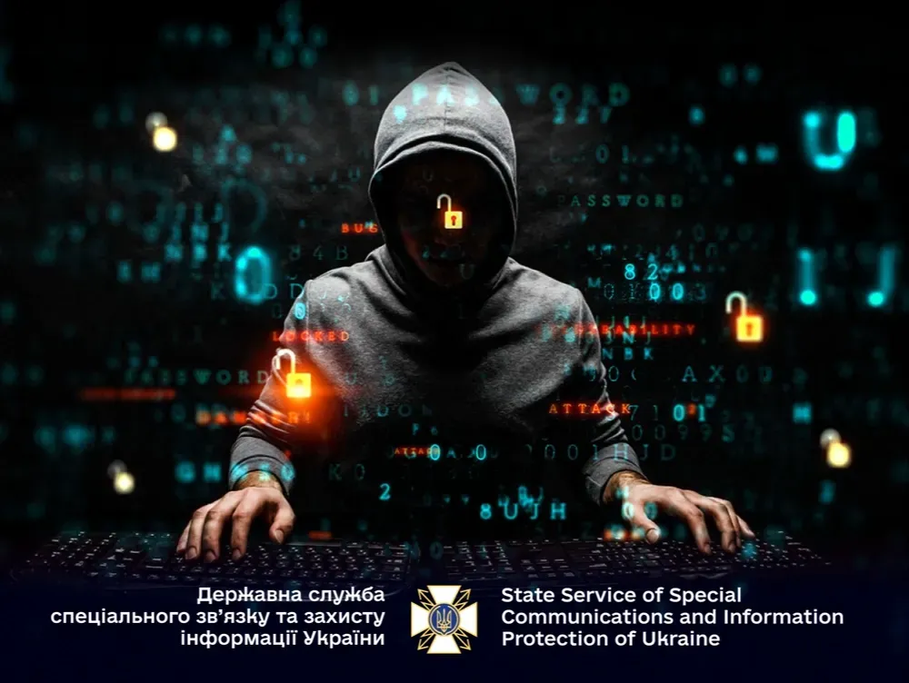 "Заражені" понад дві тисячі комп'ютерів: у Держспецзв'язку запобігли хакерській атаці на держпідприємство