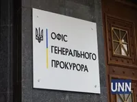 Справи Майдану: повідомили про підозру екскомандиру та 3 співробітникам кримського "Беркут" за сприяння рф у анексії територій півострова