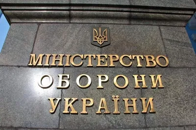 Not to look for the guilty, but to change the system - how the new team of the Ministry of Defense works