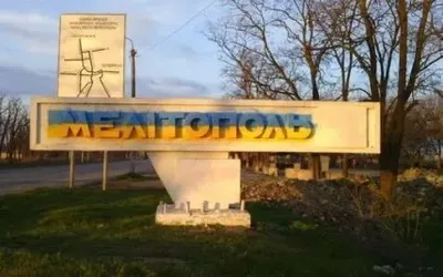The occupiers are strengthening the totalitarian regime in Melitopol by installing additional cameras