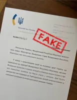 Посол України спростував фейк про збір та передачу в ТЦК інформації щодо учасників мітингів у Німеччині