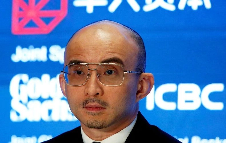 chinese-billionaire-banker-who-had-been-missing-for-more-than-a-year-resigned