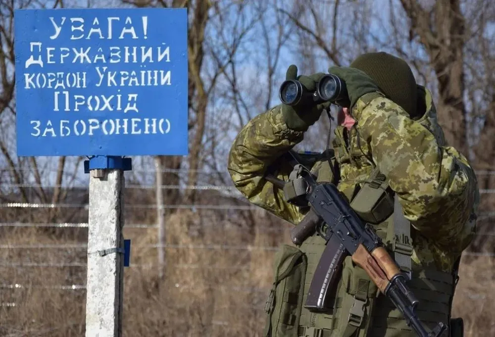 Sumy region bans traffic on roads in the border area: list