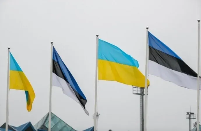 Javelin и боеприпасы: Эстония передала Украине новый пакет помощи