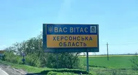 Російська армія обстріляла Херсонську область 92 снарядами, але обійшлося без жертв