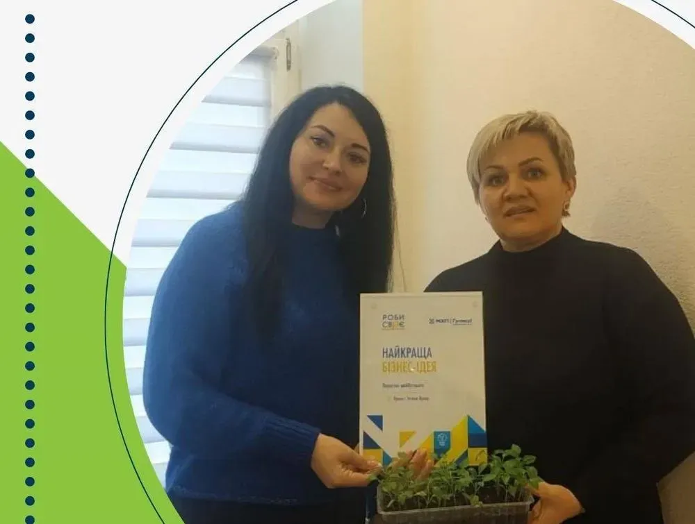 "Do Your Business": a resident of Vinnytsia region has implemented a project to grow microgreen